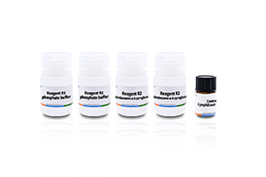 Detection Kit of Neutral alpha-Glucosidase in Seminal Plasma (Rate Method)